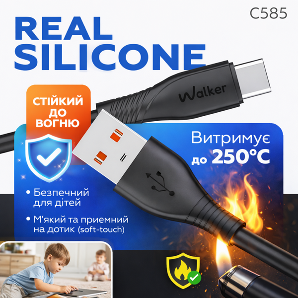 Кабель USB WALKER C585 Lightning black cabel-usb-walcker-c585-ip-bl фото