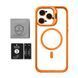 Чохол з функцією MagSafe для Apple iPhone 14 Pro Max з підставкою та захистом для камер orange 2710000295211 фото 2