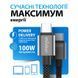 Кабель USB WALKER C985 100W Type-C to Type-C 1.5м black cabel-usb-walcker-c985-tc-tc-bl фото 2