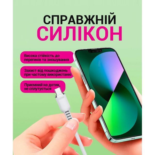 Кабель USB WALKER C795 Type-C to Type-C 100W white cabel-usb-walcker-c975-tc-tc-bl фото