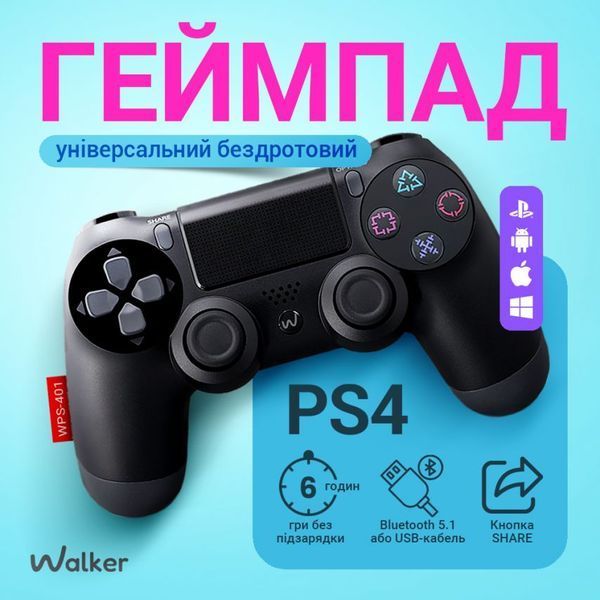 Бездротовий геймпад WALKER WPS-401 red Gamepad_walker_wps401_red фото