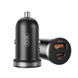 Автомобільний зарядний пристрій (адаптер) XO CC56 PD_3A / QC3.0_3A / 30W Max azp-xo-cc56/1-bl фото 2