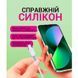 Кабель USB WALKER C795 Type-C to Type-C 100W white cabel-usb-walcker-c975-tc-tc-bl фото 6