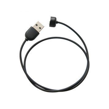Кабель USB для Mi Band 5, 6, 7 (зарядний пристрій) cabel-usb-miband5-6-7 фото