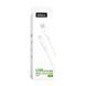 Кабель USB WALKER C585 Lightning white cabel-usb-walcker-c585-ip-wh фото 2