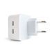 Мережевий зарядний пристрій (адаптер) для Apple iРhone A2246 2xPD / 35W white High Quality carton box mzp-apl-a2246-wh фото 1