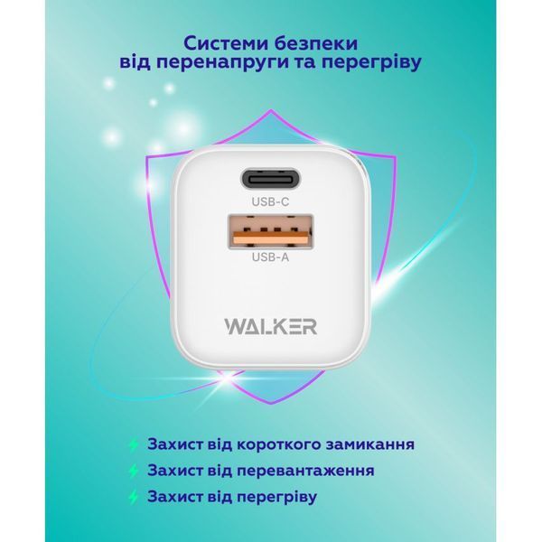 Мережевий зарядний пристрій (адаптер) WALKER WH-42 20W GAN PD_20W / QC3.0_18W white mzp-wal-wh42-wh фото