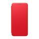 Чохол-книжка Premium для Samsung Galaxy M23 5G/M236 (2022) red 2710000263395 фото 4
