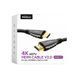 Кабель WALKER WHD-77 HDMI to HDMI 4K HDTV V2.0 1.5м carton box cab-hdmi-walk-whd-77-bl-2 фото 2