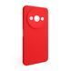 Чохол Full Silicone Case для Xiaomi Redmi A3 red (14) (без логотипу) 2710000293989 фото 1
