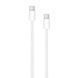 Кабель USB WALKER C860 Type-C to Type-C 65W 2м white cabel-usb-walcker-c860-tc-tc-wh-2m фото 2