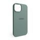 Чохол Full Silicone Case для Apple iPhone 15 pine green (55) 2710000274865 фото 1