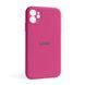 Чохол Full Silicone Case для Apple iPhone 11 dragon fruit (48) закрита камера 2710000243946 фото 1