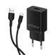 Мережевий зарядний пристрій (адаптер) 2в1 WALKER WH-26 1USB / 2.4A + Data Cable USB to Type-C black mzp-wal-wh26-bl-3 фото 1