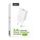 Мережевий зарядний пристрій (адаптер) WALKER WH-26 1USB / 2.4A white mzp-wal-wh26-wh фото 2