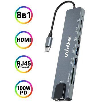 Перехідник USB-хаб WALKER WHUB-63 8в1 з роз'ємом Type-C grey cab-hub-walk-whub63-gr фото