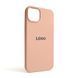 Чохол Full Silicone Case для Apple iPhone 14 Plus grapefruit (61) 2710000248293 фото 1