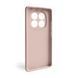 Чохол Full Silicone Case для Xiaomi Redmi Note 14 Pro nude (19) (без логотипу) 2710000325901 фото 2