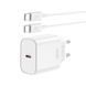 Мережевий зарядний пристрій (адаптер) 2в1 XO CE32 PD_20W + Data Cable Type-C to Type-C white mzp-xo-ce32-wh-2 фото 2