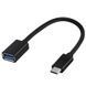 Перехідник OTG WALKER USB to Type-C black cab-otg-walk-bl фото 1