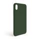 Чохол Full Silicone Case для Apple iPhone Xr atrovirens green (54) (без логотипу) 2710000257660 фото 1