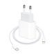 Мережевий зарядний пристрій (адаптер) для Apple iРhone A2347 PD / 20W + Data Cable Type-C to Lightning white High Quality carton box logo mzp-apl-a2347-wh-1 фото 1