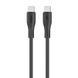 Кабель USB WALKER C585 Type-C to Type-C 60W 1m white cabel-usb-walcker-c585-tc-tc-wh фото 1