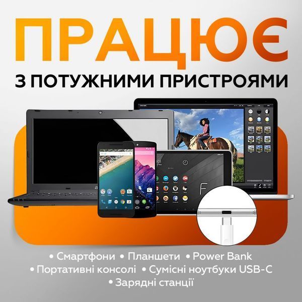 Кабель USB WALKER C870 USB to Type-C 6A_120W 1м white cabel-usb-walcker-c870-tc-wh фото