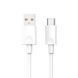 Кабель USB WALKER C870 USB to Type-C 6A_120W 1м white cabel-usb-walcker-c870-tc-wh фото 1